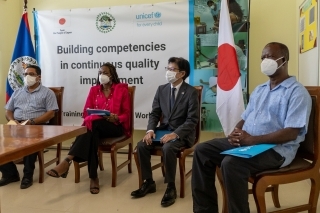 新型コロナワクチン接種促進のためのUNICEF を通じた緊急無償資金協力 (医療関係者能力強化支援)