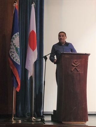 Remarks by Minister Fonseca