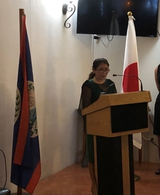 Speach by Governer General