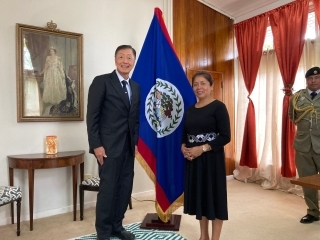 H.E. Yasuhiro Atsumi and Governor-General H.E. Froyla Tzalam