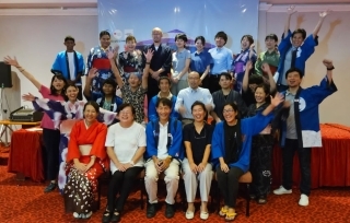Japanese organizers