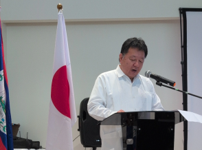 Emperor's birthday reception